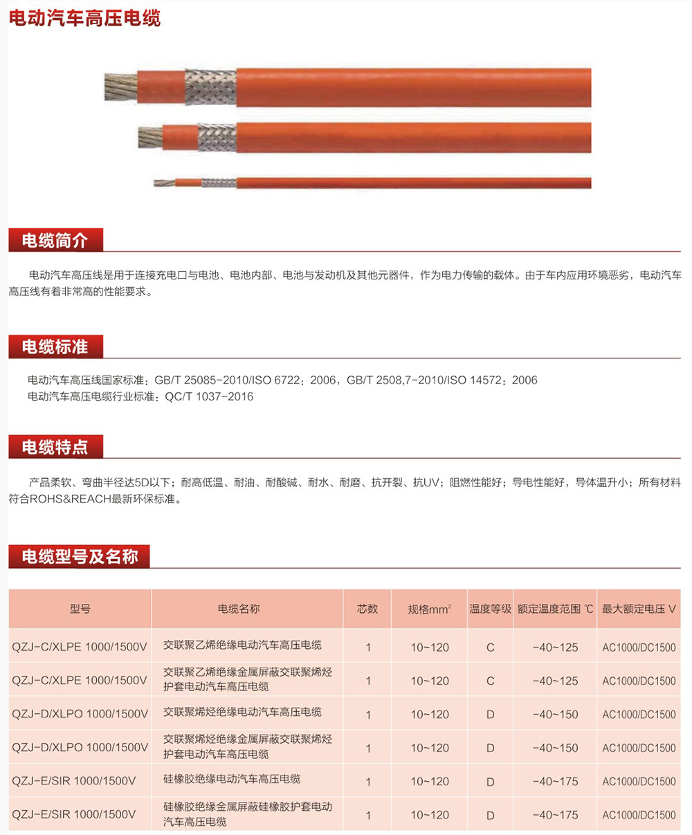 1547448034644013.jpg 1.jpg